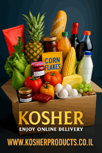 WWW.KOSHERPRODUCTS.CO.IL